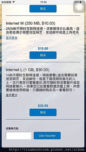 20241016-6u0h9 20241016-6u0h9