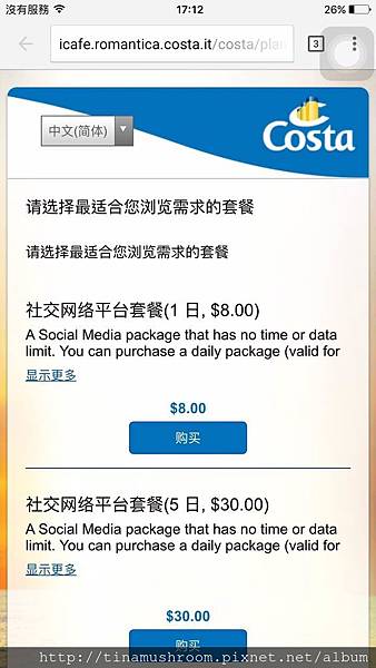 20241016-9izxk 20241016-9izxk