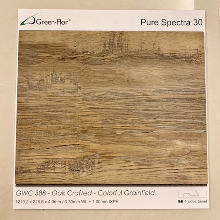 輕鬆又迅速讓我們家煥然一新的富銘Green-Flor Pure Spectra卡扣式地板