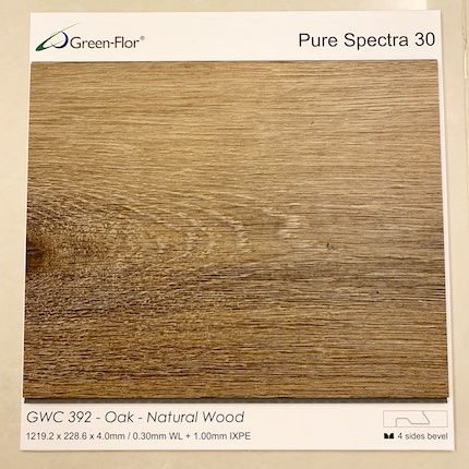 輕鬆又迅速讓我們家煥然一新的富銘Green-Flor Pure Spectra卡扣式地板