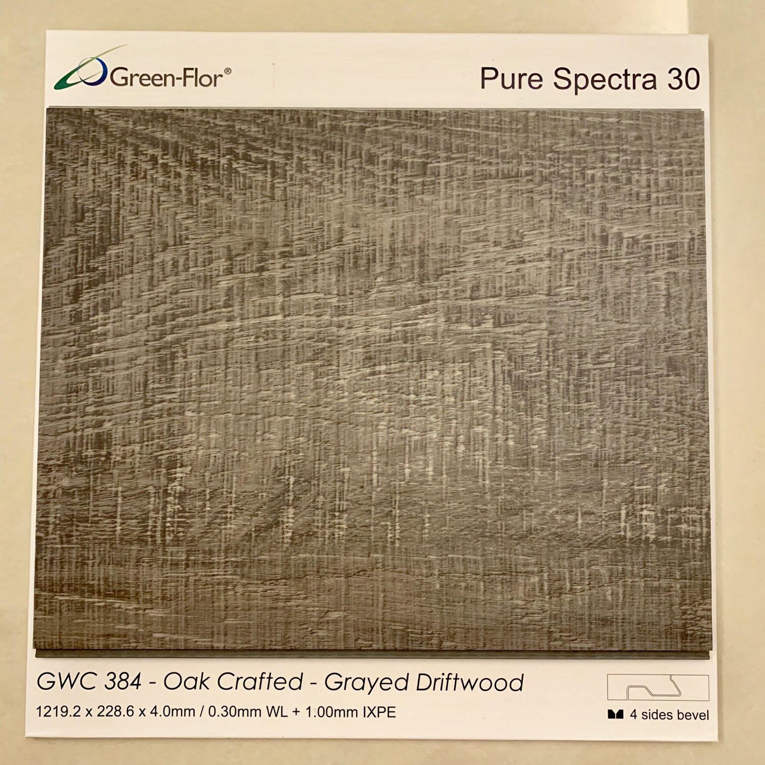 輕鬆又迅速讓我們家煥然一新的富銘Green-Flor Pure Spectra卡扣式地板